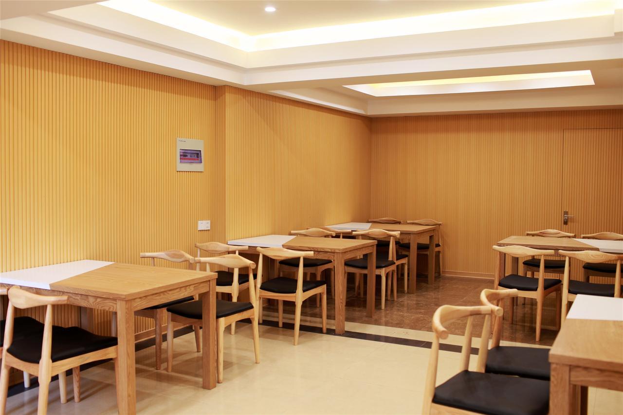 Greentree Inn Hebei Zhangjiakou Zhangbei Caoyuantian Rd Zhangku Avenue Express Hotel Екстериор снимка