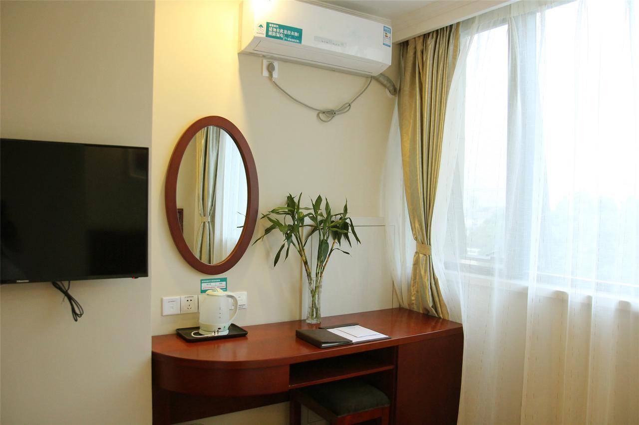 Greentree Inn Hebei Zhangjiakou Zhangbei Caoyuantian Rd Zhangku Avenue Express Hotel Екстериор снимка
